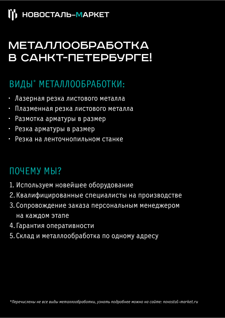 Akczii1-32.png