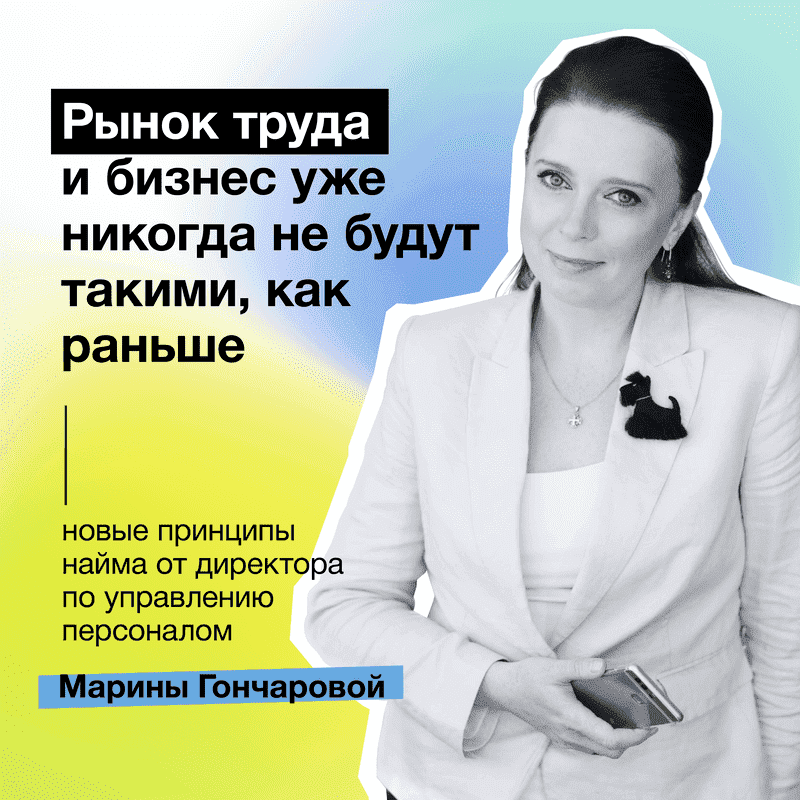 marina_1642668947 (1).png marina_1642668947 (1).png